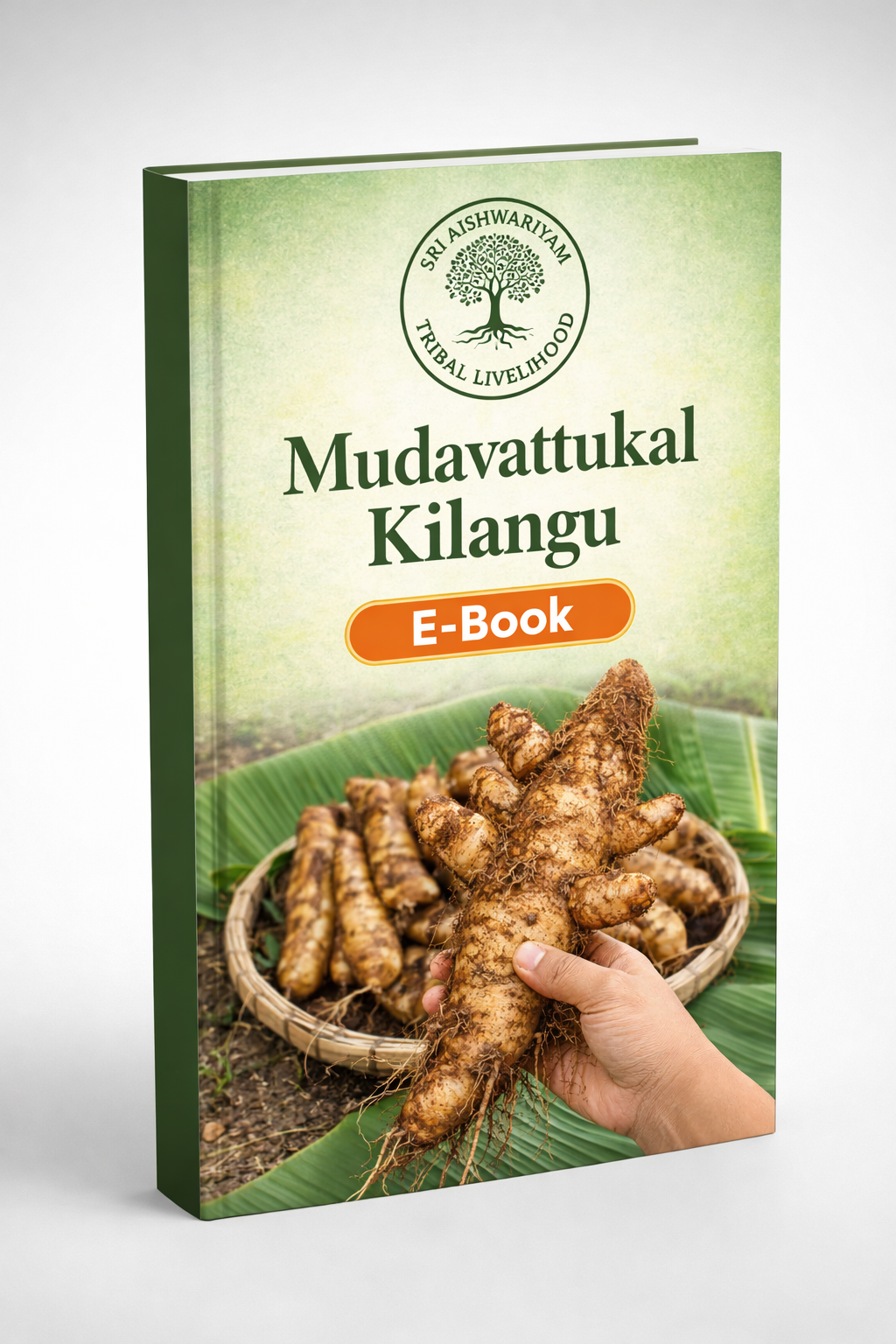 Mudavattukal Kilangu E-Book - Sri Aishwariyam